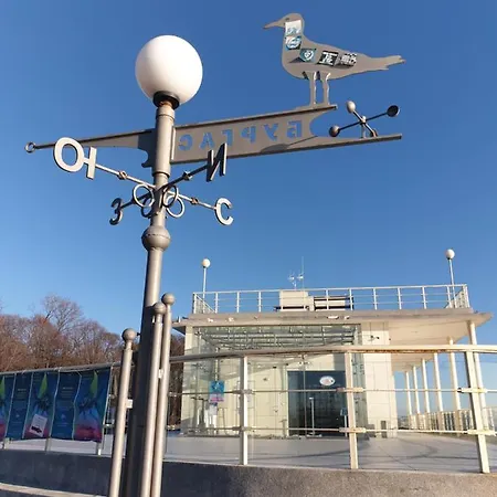 Szálloda Mirana Family Burgasz