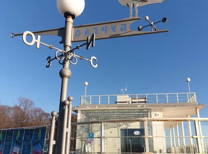 Hotel Mirana Family Burgas City